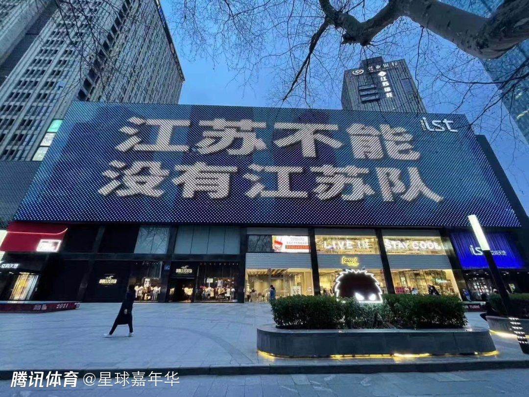 程武表示，为了展现好百年前的建党初心，激发跨越百年的共鸣，自去年7月1日开机以来，在中宣部电影局的领导下，《1921》整个剧组怀着深深的敬畏心，不断打磨作品：编剧团队深耕剧本，数易其稿；主创团队搜集史料、勘景足迹遍布海内外